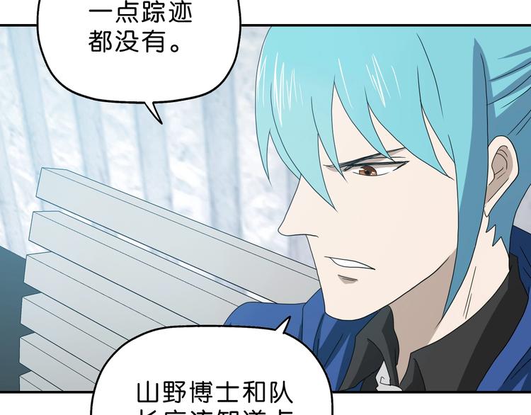第64话 从头开始？5