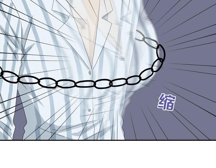第9话 你被强化了,快上！83