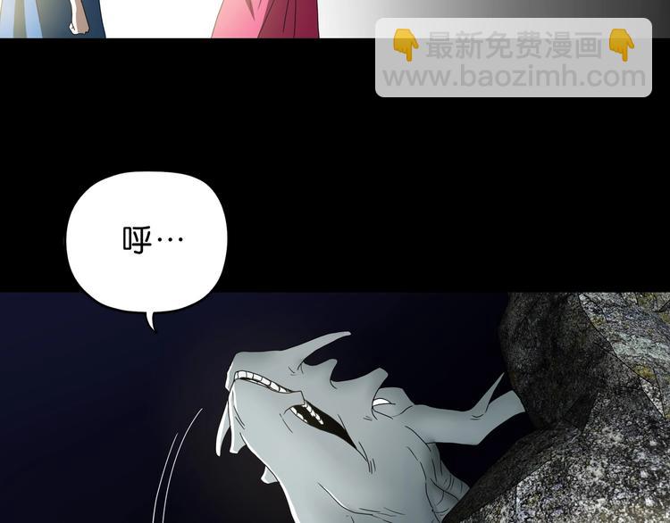 第47话 黑牢初见118