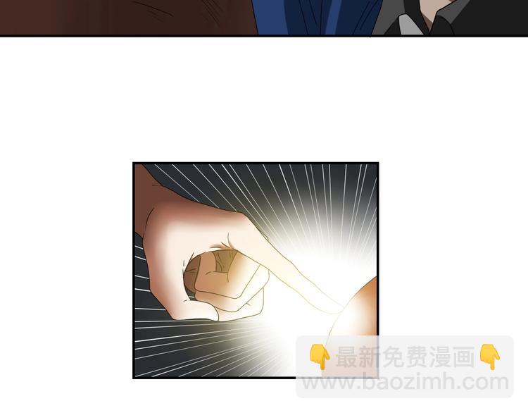 第43话 灾厄爆发的前夕66