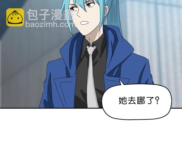 第63话 是真是假？108