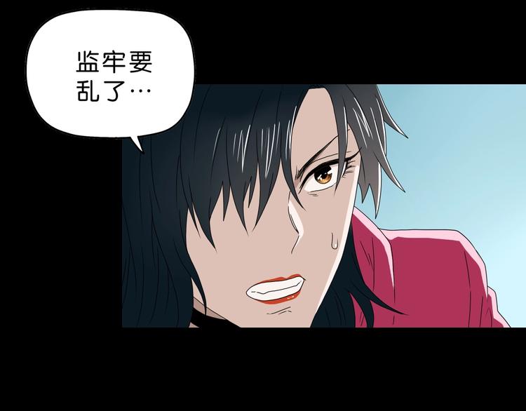 第44话 猫的另外一面68
