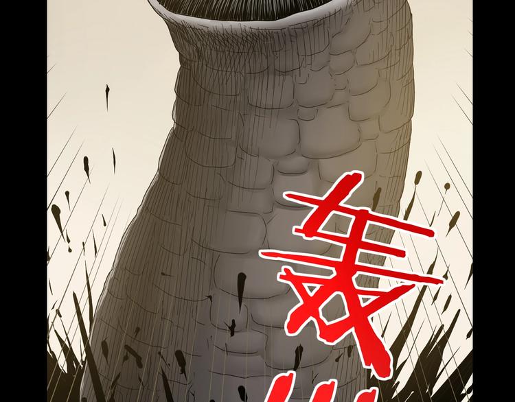第38话 都是为了TA132
