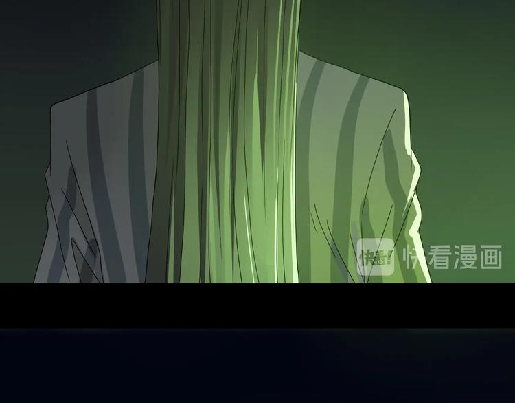 第45话 意外的邀请40