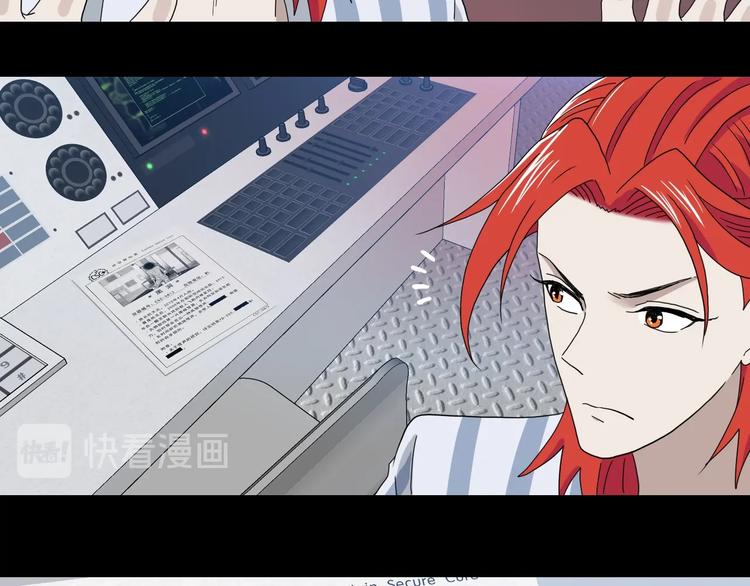 第21话 诠释残忍的男人50