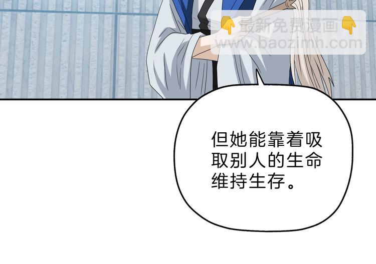 第67话  喵 没了39