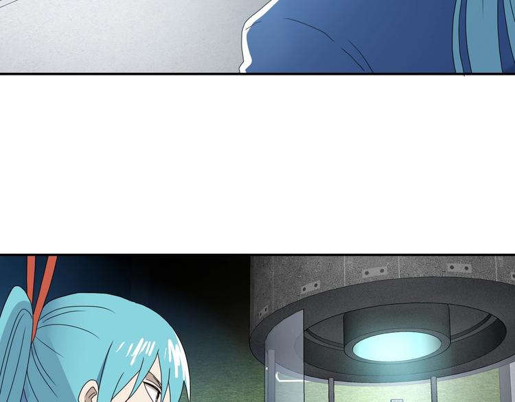 第5话 ☠ 精神力 ☠157