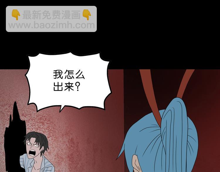 第37话 必然的代价18