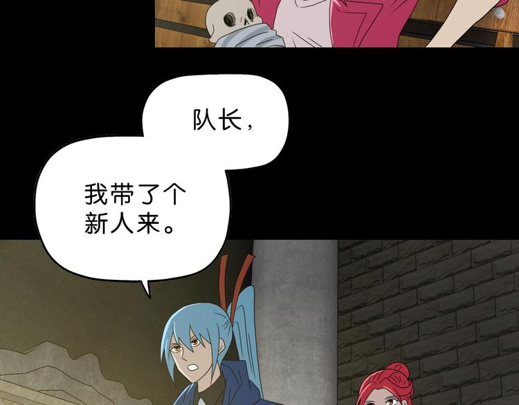 第64话 从头开始？28