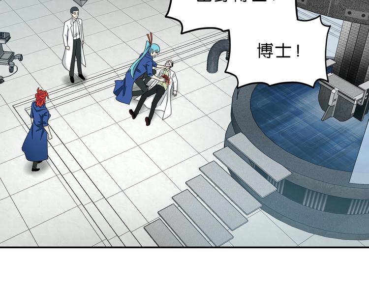 第66话 意外的便当，意外的人27