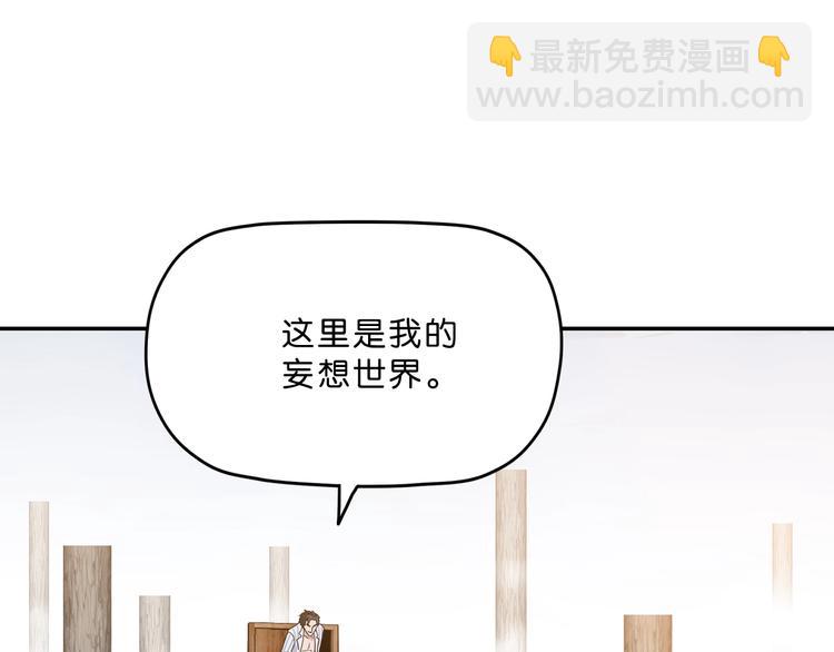 第3话 不归之门38