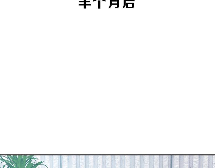 第64话 从头开始？1