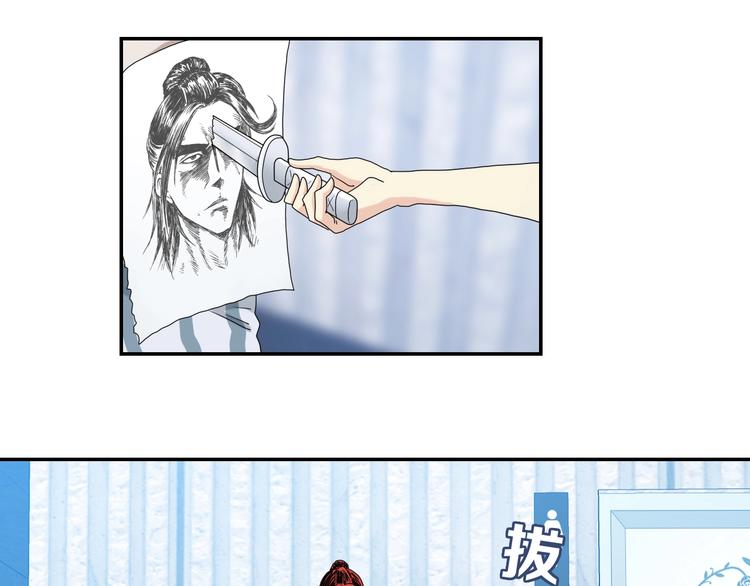 第10话26