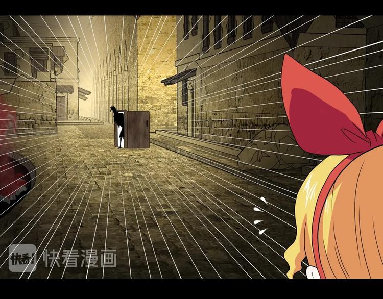 第36话 天外有天34