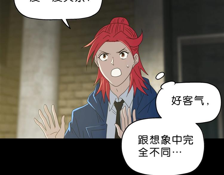 第64话 从头开始？35