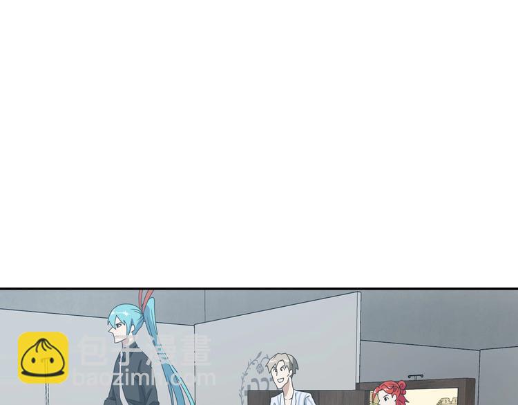 第41话 不能告诉TA的承诺16