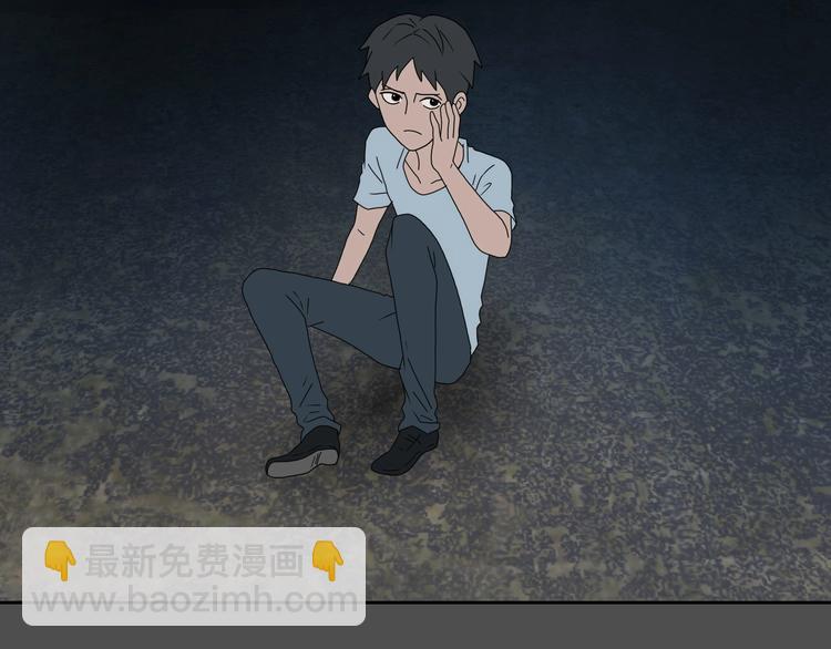 第38话 都是为了TA89