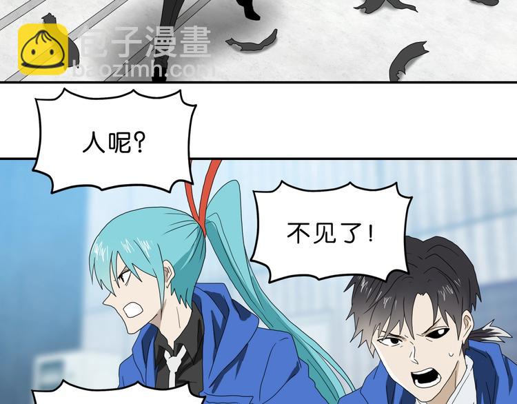 第66话 意外的便当，意外的人84