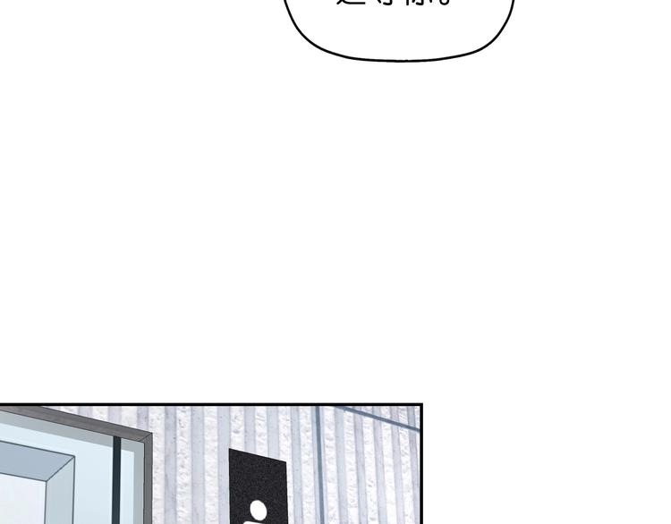 第14话 跌入深渊76