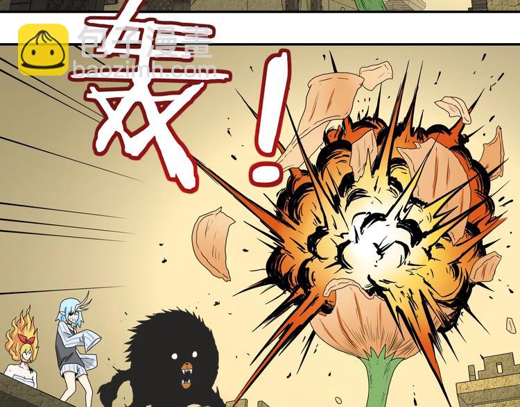第34话 以小博大64