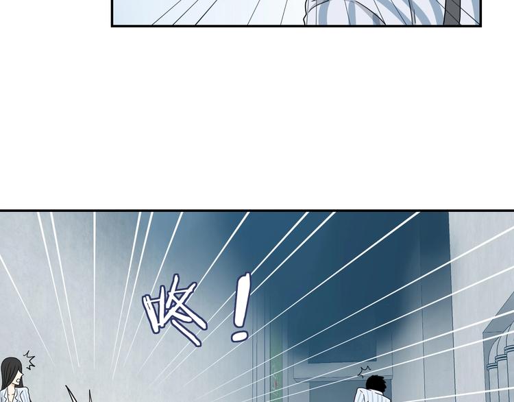 第17话 疾之如仇58