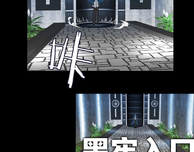 第46话 目标看似一致127