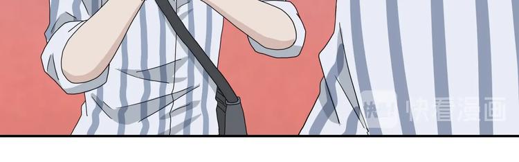 第5话 ☠ 精神力 ☠100