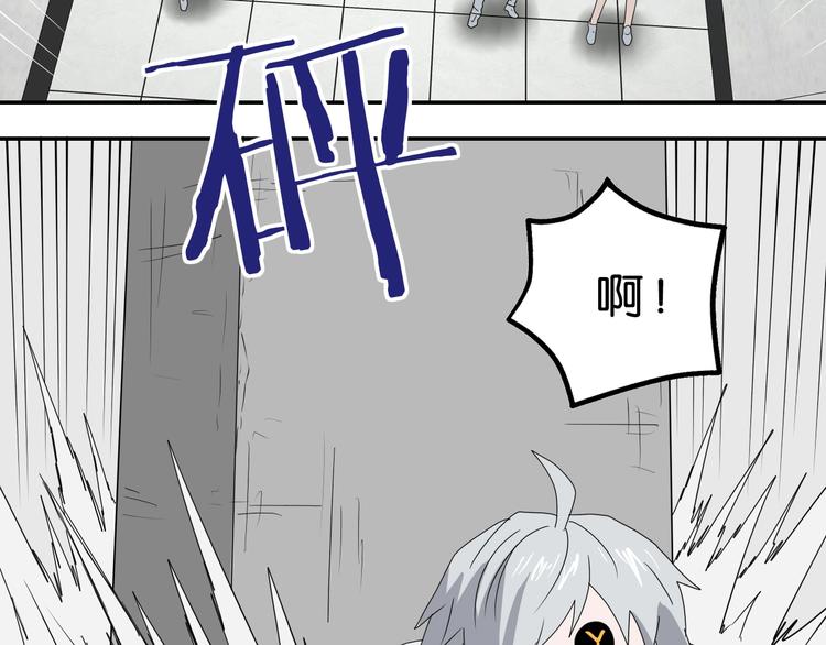 第52话 只是乱杀罢了86