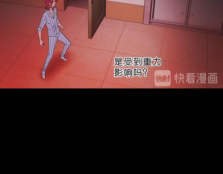 第一话 至少我要试过186