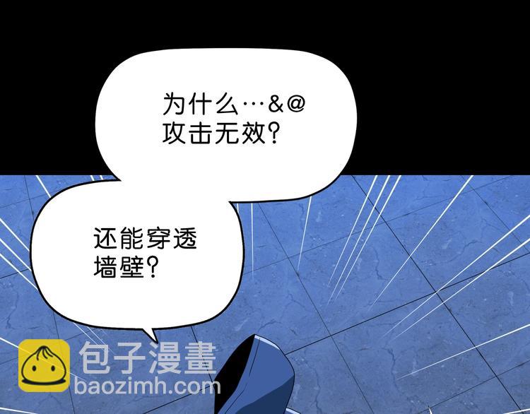第25话 似是旧人来18