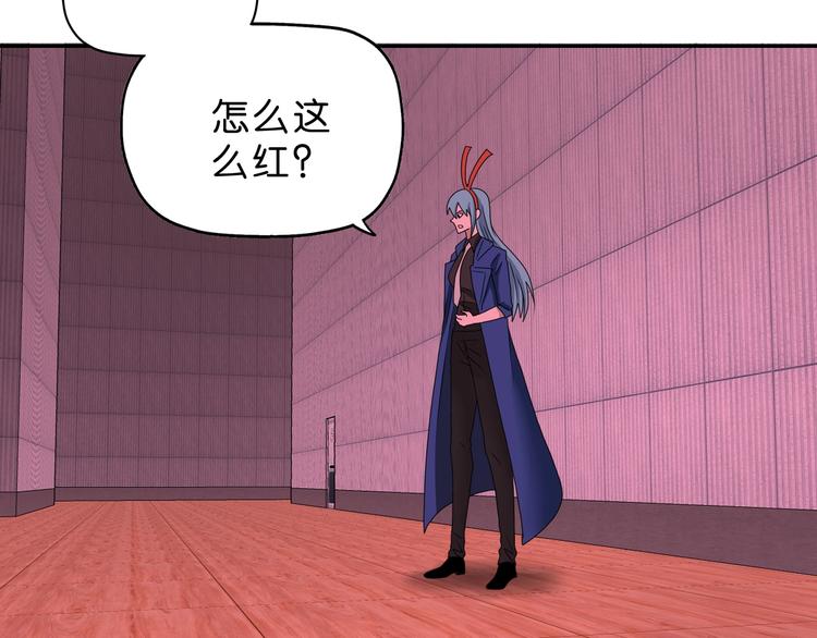 第54话 气的有丝分裂15