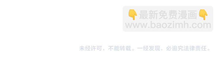 第44话 猫的另外一面125