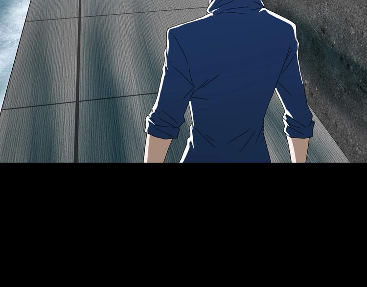 第21话 诠释残忍的男人100