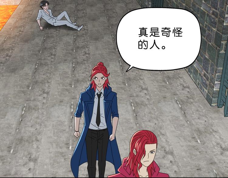 第64话 从头开始？106