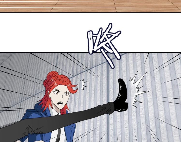 第49话 男二变女一？118