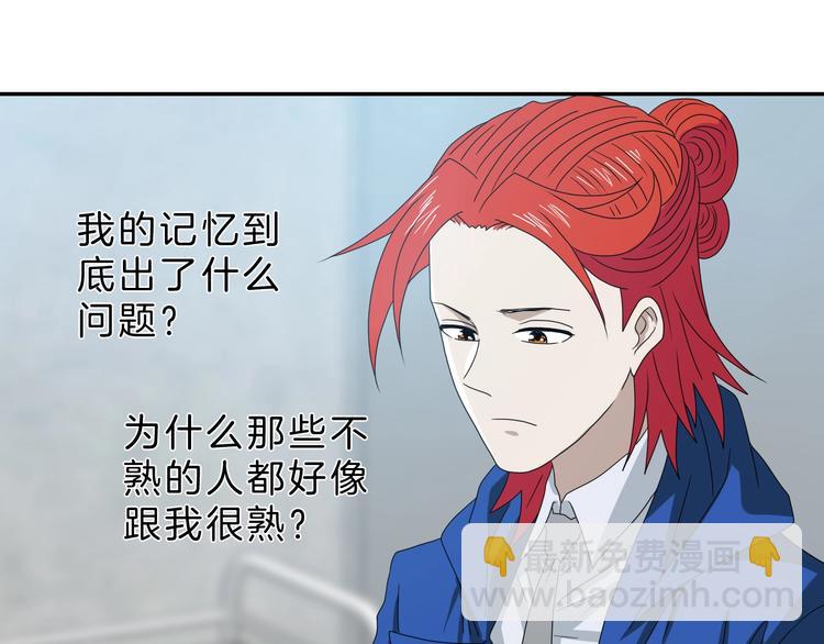第67话  喵 没了88