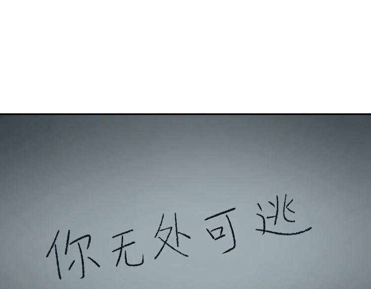 第44话 猫的另外一面123