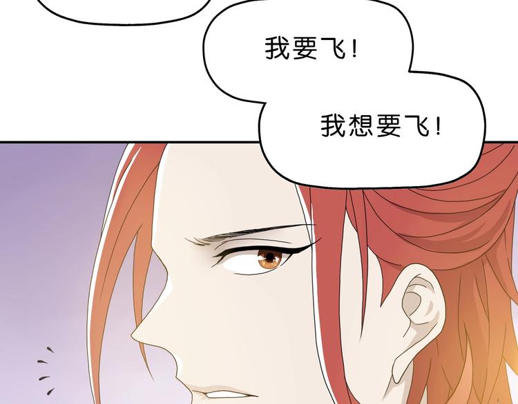 第一话 至少我要试过60