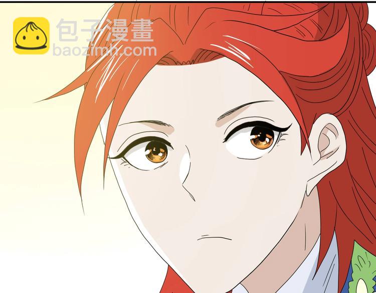 第56话 既熟悉又陌生120