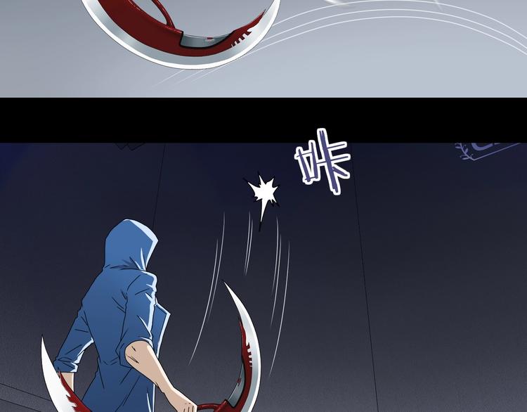 第23话 正义的1v4125