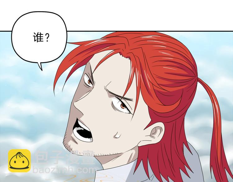 第71话66