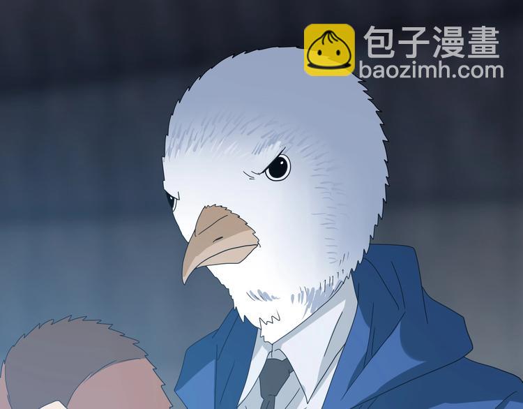 第61话 没有希望便无绝望112