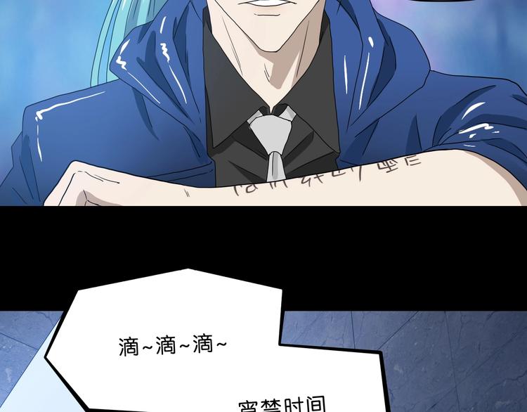 第4话48