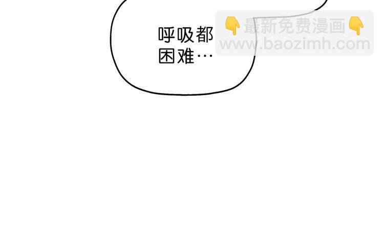 第40话 允诺or交易98