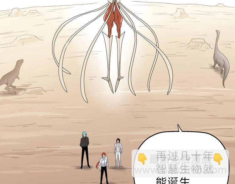 72话 全局大翻盘4