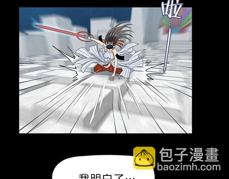 第16话 状态：死亡53