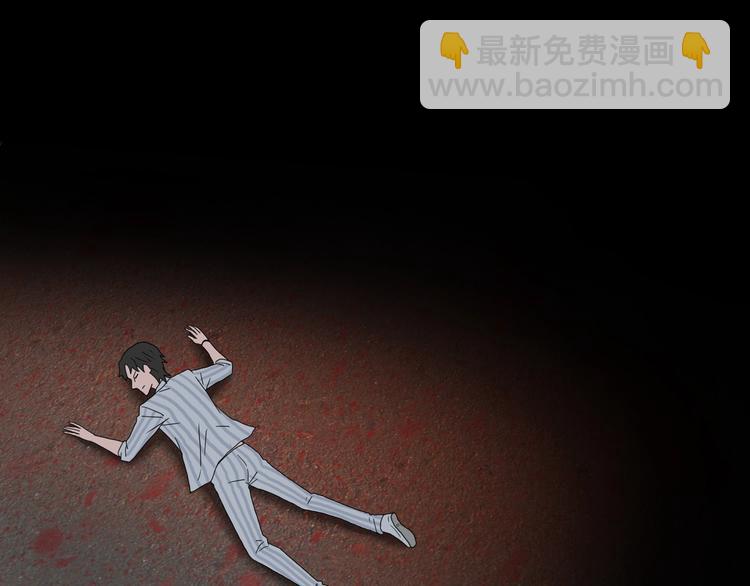 第37话 必然的代价84
