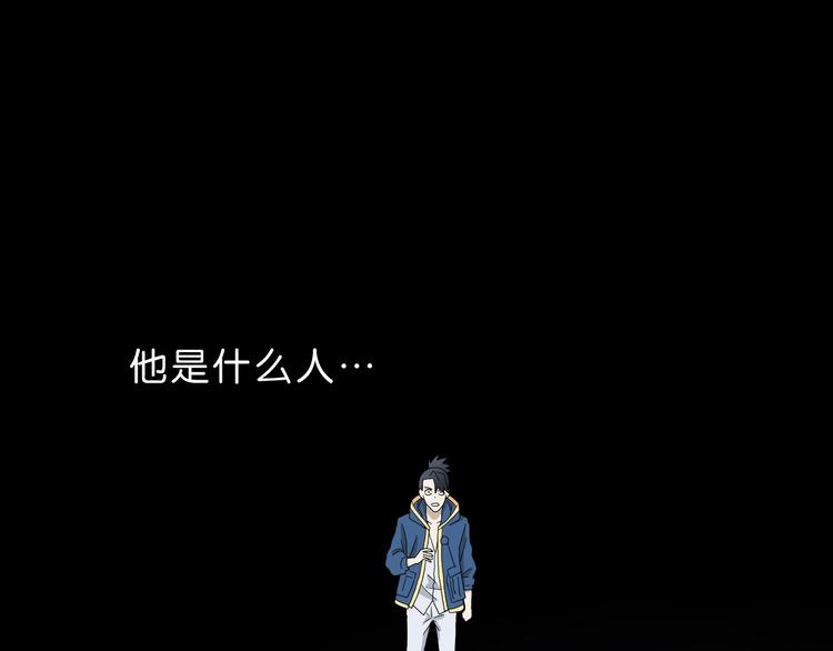 第35话 半场开香槟103