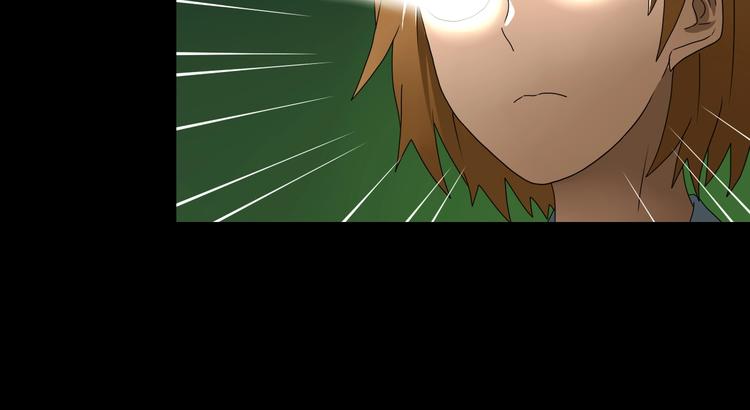 第46话 目标看似一致9