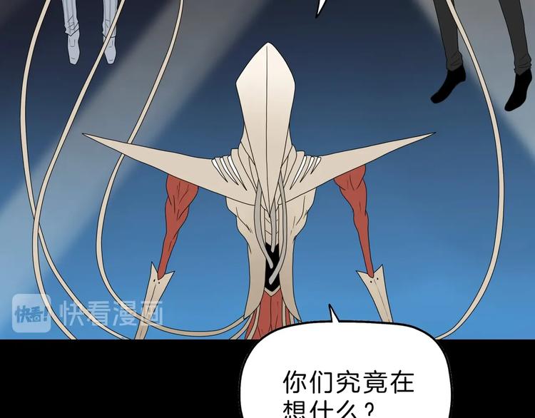 72话 全局大翻盘78